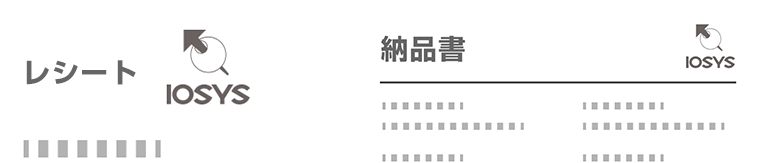 レシートor領収書