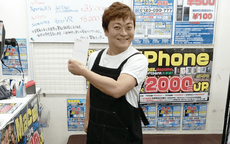 知識豊富
