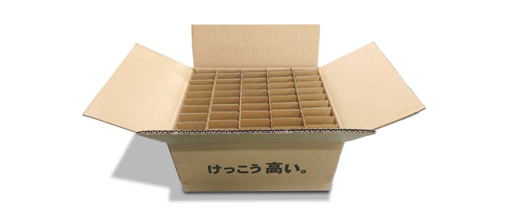 専用ダンボール