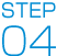 STEP04