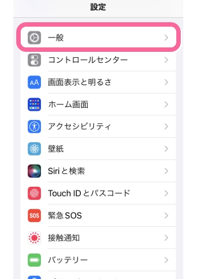 スクショ