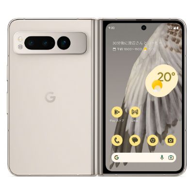 Pixel Fold