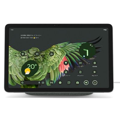Pixel tablet