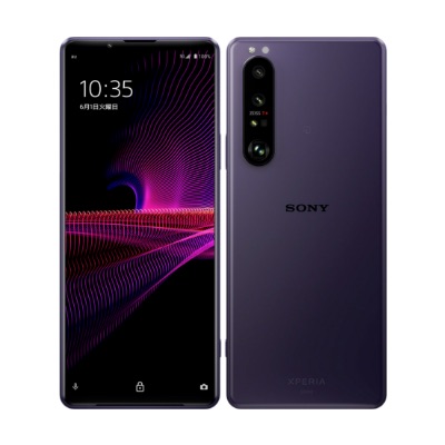 Xperia1Ⅲ
