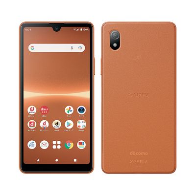 Xperia Ace III