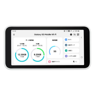 Galaxy 5G Mobile Wi-Fi SCR01 SCR01SWA