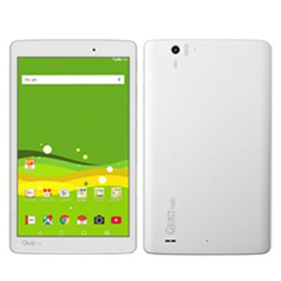 Qua Tab